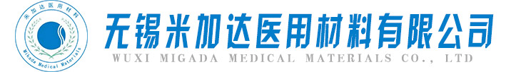 蘇州萬(wàn)誠(chéng)凈化科技有限公司